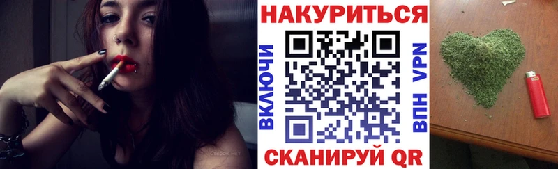 Канабис ГИДРОПОН где найти кракен ONION Клин